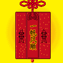 上傳會員：麥斯威爾
下載次數：192