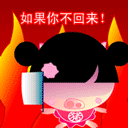 上傳會員：Taki°
下載次數：65